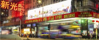 Image 2-8-25 at 8.59 PM